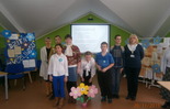  (photo)