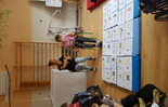  (photo)
