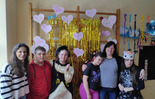 (photo)