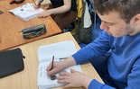 (photo)