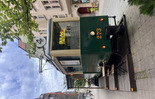 (photo)