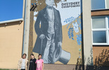  (photo)