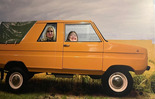 (photo)